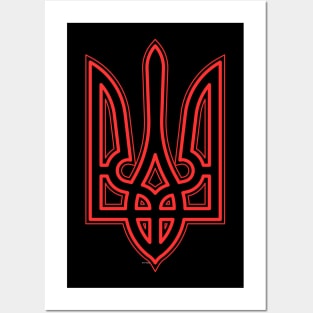 Ukrainian red trident Posters and Art